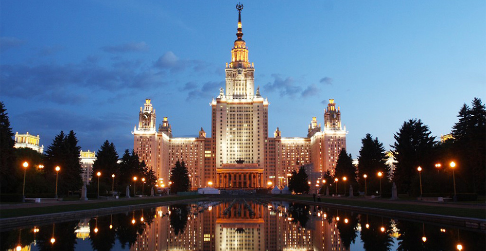 Volgograd Medical University