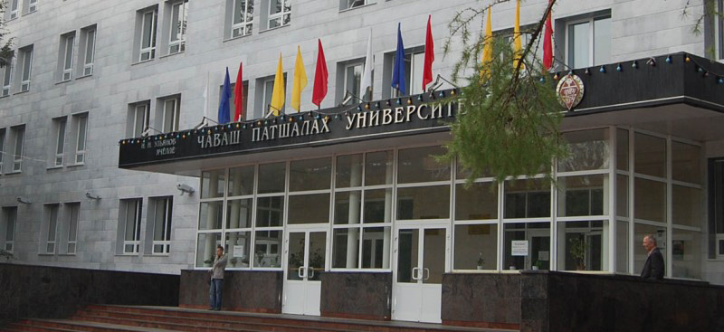 Volgograd Medical University